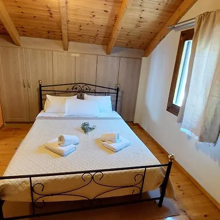 Laertis Luxury House *
