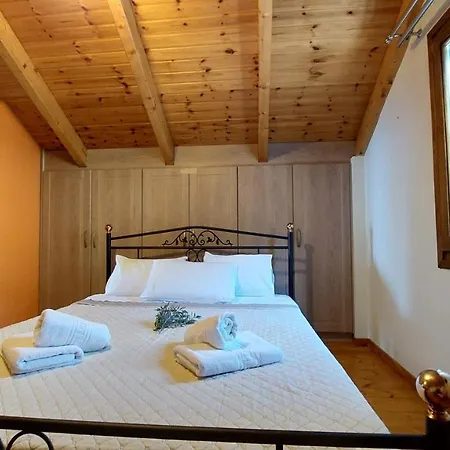Holiday home Laertis Luxury House *